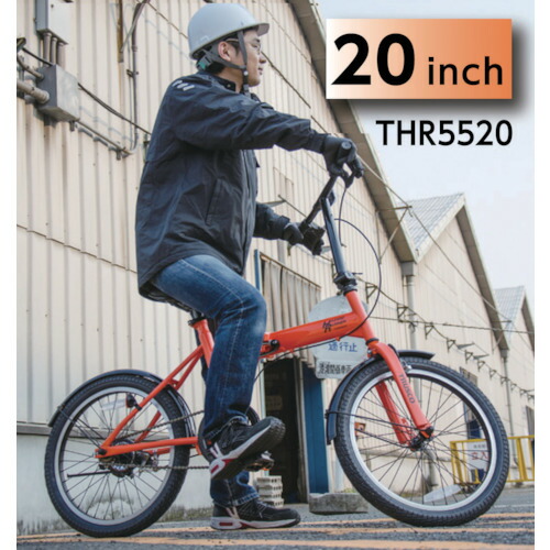 トラスコ中山（TRUSCO）　THR-5520用 ノーパンクタイヤ 前輪　【品番：THR-20TIRE-F】