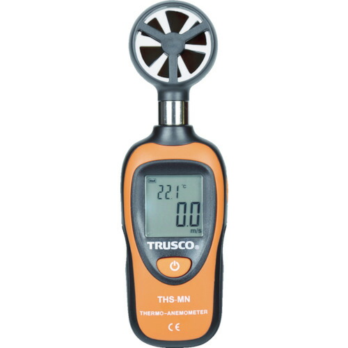 トラスコ中山（TRUSCO）　簡易ミニ風速計　【品番：THS-MN】