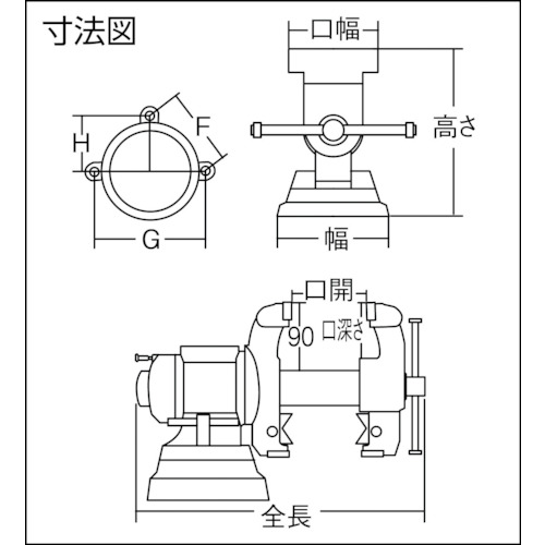 トラスコ中山（TRUSCO）　マルチコンビバイス 150mm　【品番：TMB-150】_1