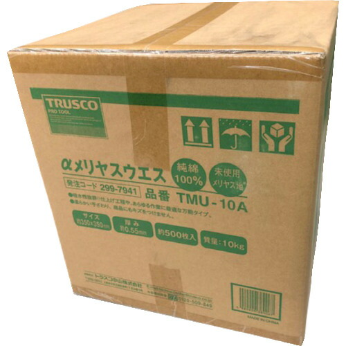 トラスコ中山（TRUSCO）　αメリヤスウエス 汎用タイプ  （10kg入）　【品番：TMU-10A】