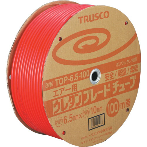 トラスコ中山（TRUSCO）　ウレタンブレードチューブ 6.5×10 100m 赤　【品番：TOP-6.5-100】