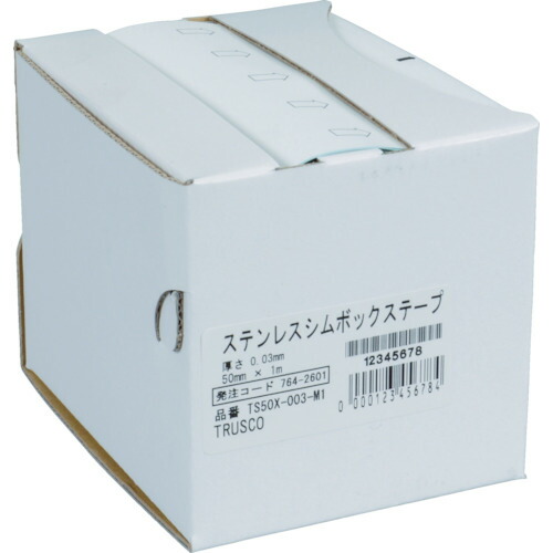 トラスコ中山（TRUSCO）　ステンレスシムボックステープ 0.06 100mm×1m　【品番：TS100X-006-M1】