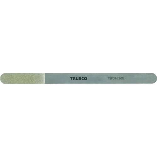【メール便対応】トラスコ中山（TRUSCO）　極薄フレックスダイヤモンドヤスリ 厚み0.17mm #1200　【品番：TSF01-1200】