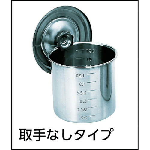 トラスコ中山（TRUSCO）　ステンレスポット蓋付 220x220 8L 手付　【品番：TSH-4622】_1