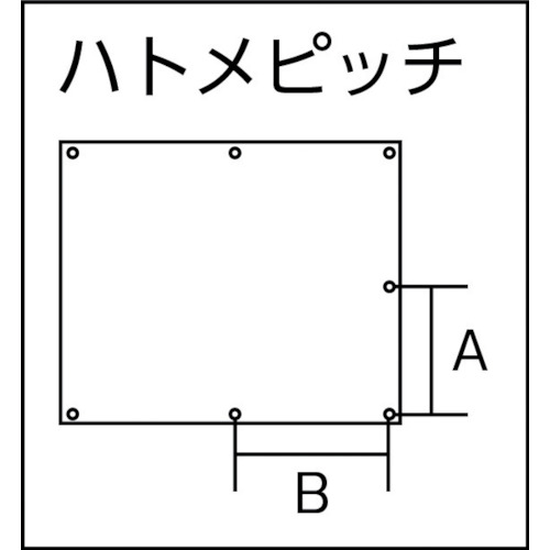 トラスコ中山（TRUSCO）　スパッタシートベーシック両面 6号 1920×2920 グリーン　【品番：TSP-6BWG】_1
