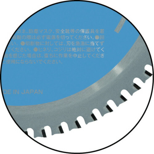 トラスコ中山（TRUSCO） ステンレス鋼用チップソー Φ305 【品番：TST-305】