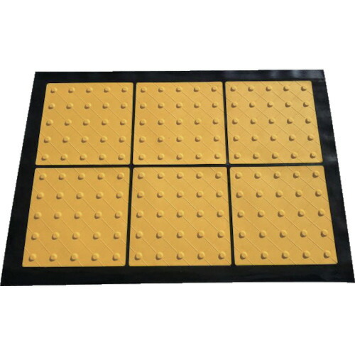 トラスコ中山（TRUSCO）　折り畳み式点字マット 300角ポイントタイプ　【品番：TTMP-300】
