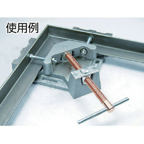 トラスコ中山（TRUSCO）　平面アングルクランプ　【品番：TWAC-90】_1