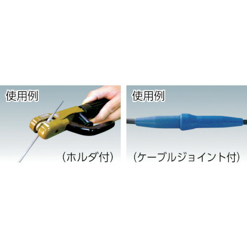 トラスコ中山（TRUSCO）　手元らくらくキャブタイヤケーブル 2次側線 2.5m　【品番：TWRC-382KH】_1