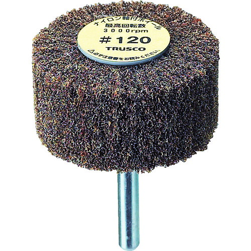 トラスコ中山（TRUSCO）　ナイロン軸付ホイール 外径80×厚み25×軸6 120♯ （5個入）　【品番：UFN-825-120】