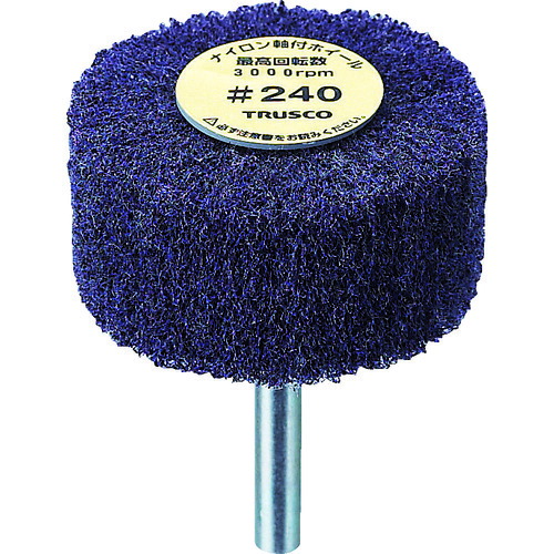 トラスコ中山（TRUSCO）　ナイロン軸付ホイール 外径80×厚み25×軸6 240♯ （5個入）　【品番：UFN-825-240】