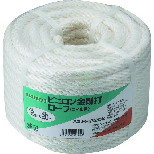 トラスコ中山（TRUSCO）　ビニロンロープ 金剛打 線径12mm×長さ20m　【品番：R-1220K】