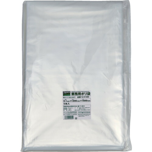トラスコ中山（TRUSCO）　業務用ポリ袋0.1×180L 5枚入　【品番：S-0180】