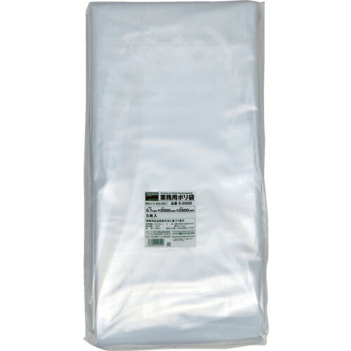トラスコ中山（TRUSCO）　業務用ポリ袋0.1×500L 5枚入　【品番：S-0500】