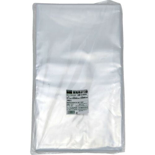 お客ページになります 屋外物干し セキスイ 布団干し 折りたたみ ｜ 物干し台 ベランダ 洗濯