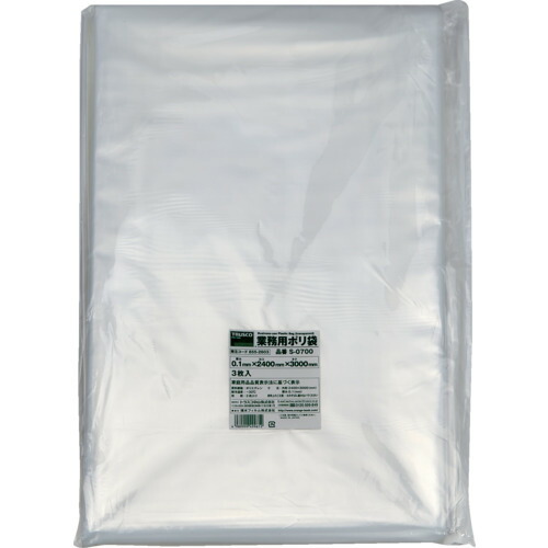 トラスコ中山（TRUSCO）　業務用ポリ袋0.1×700L 3枚入　【品番：S-0700】