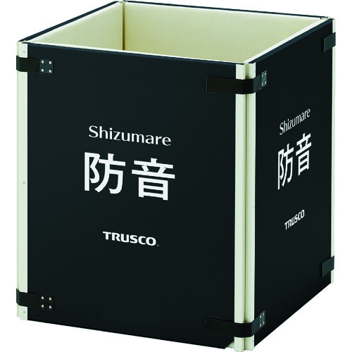 トラスコ中山（TRUSCO）　テクセルSAINT使用防音パネル Shizumare 4枚セット（連結可能タイプ）　【品番：SBOP-4】