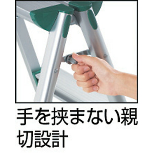 トラスコ中山（TRUSCO）　アルミ製踏台 軽作業用・脚カバー付 3段　【品番：TAF-3】_3