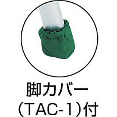 トラスコ中山（TRUSCO）　アルミ製踏台 軽作業用・上枠・脚カバー付 2段　【品番：TAU-2】_2
