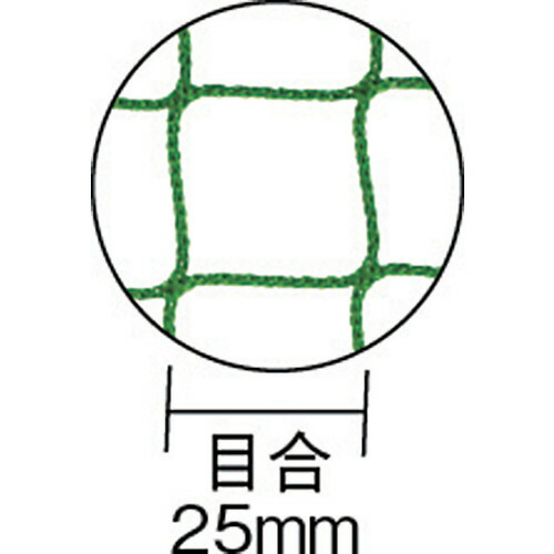 トラスコ中山（TRUSCO）　エコ多目的ネット 目合25mm 幅3.6m×長さ3.6m グリーン　【品番：TNE25-3636】_1