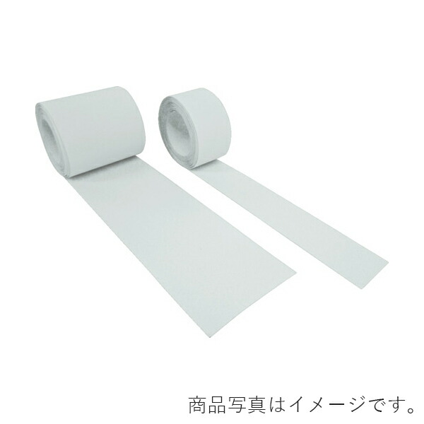 トラスコ中山（TRUSCO）　蓄光ノンスリップテープ 100mm×5m　【品番：TNHS-1005】