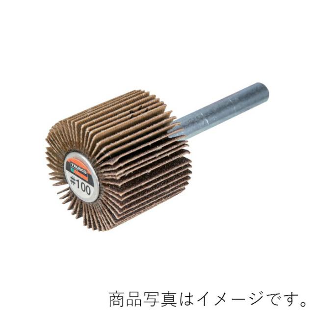 トラスコ中山（TRUSCO）　フラップホイール 外径80×幅30×軸径6 （5個入） 80#　【品番：UF8030 80】