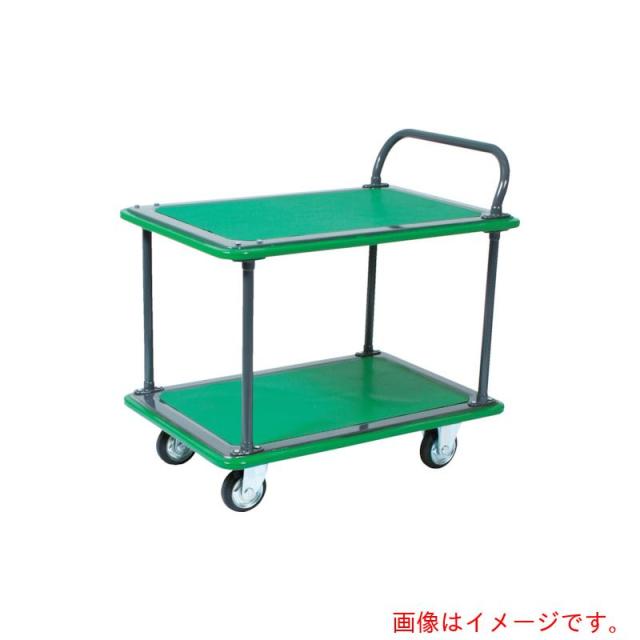 トラスコ中山（TRUSCO）　TRUSCO　ハイグレード運搬車　２段片袖型　７４０Ｘ４６０　【品番：104EBN】