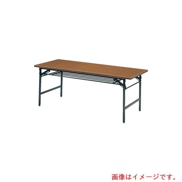 トラスコ中山（TRUSCO）　TRUSCO　折りたたみ会議テーブル　１２００Ｘ４５０ＸＨ７００　チーク　【品番：1245】