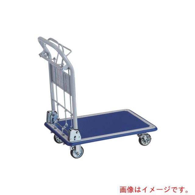 トラスコ中山（TRUSCO） TRUSCO プレス製台車 ドンキーカート 折畳 