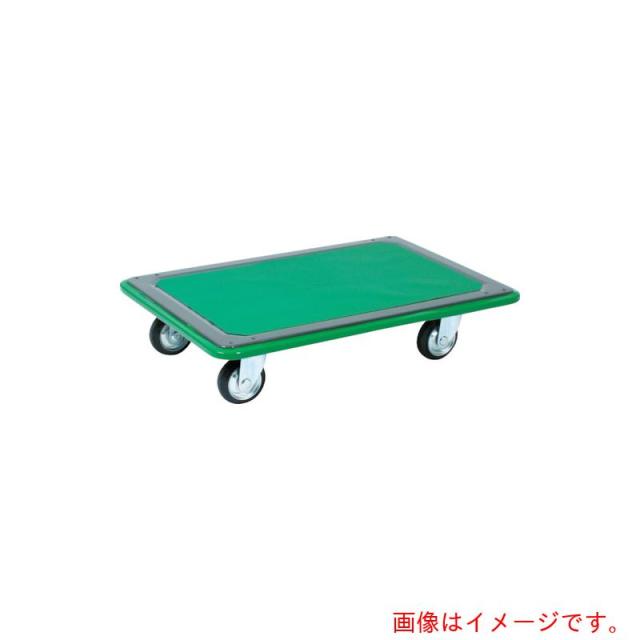 トラスコ中山（TRUSCO）　TRUSCO　ハイグレード平台車　９４６Ｘ６４６　４輪自在タイプ　【品番：315EBN】