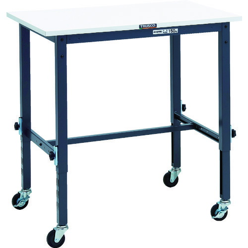 トラスコ中山（TRUSCO）　TRUSCO　軽荷重作業台高さ調節式（８０ｋｇ）ＡＥＭ型　９００Ｘ６００ＸＨ７１９〜１０１９　φ７５キャスター付　ダークグレー色　【品番：AEM-0960C75DG】