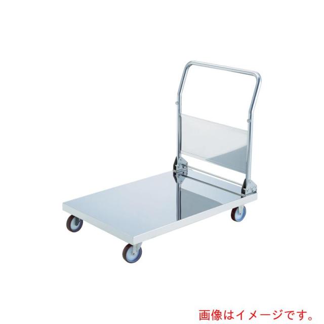 トラスコ中山（TRUSCO）　TRUSCO　折りたたみ式オールステンレス台車　１２００Ｘ７５０　φ１００ＮＵ　【品番：AS-O-1-100NU】 107,381円