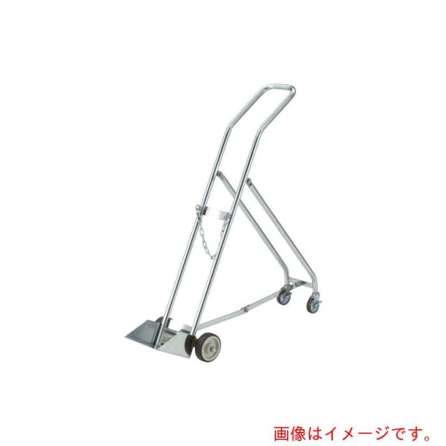 トラスコ中山（TRUSCO）　TRUSCO　オールＳＵＳボンベ台車７０００ＬＸ２用　【品番：ASUB-70-2】