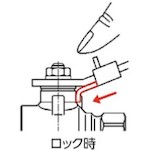 トラスコ中山（TRUSCO）　TRUSCO　ロック機構付きボールバルブ　フルボア（大流量）タイプ（４００型・青銅）２　【品番：BAV-LSF50A】