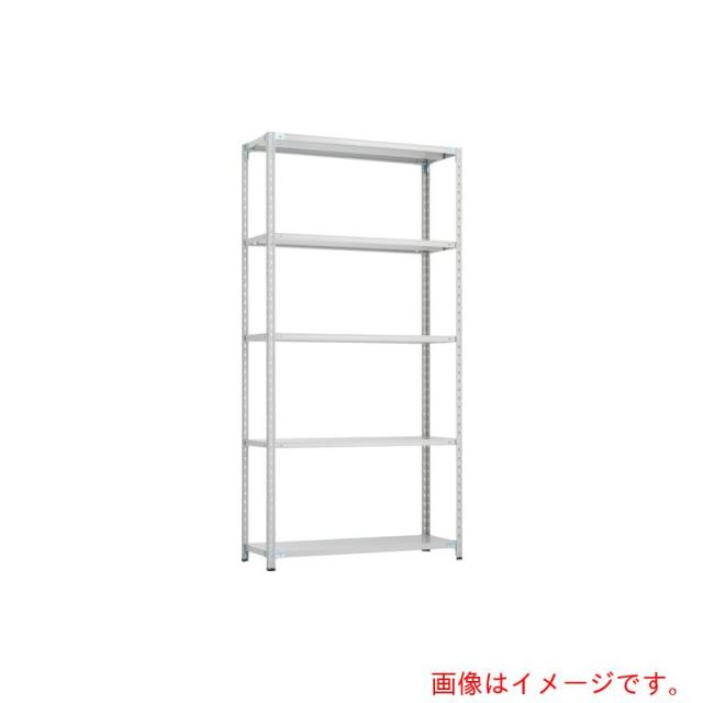 トラスコ中山（TRUSCO）　TRUSCO　ＣＢ型セミボルトレス軽中量棚　９００Ｘ４５０ＸＨ２４００　５段　ＷＧ色　【品番：CB-8345-WG】