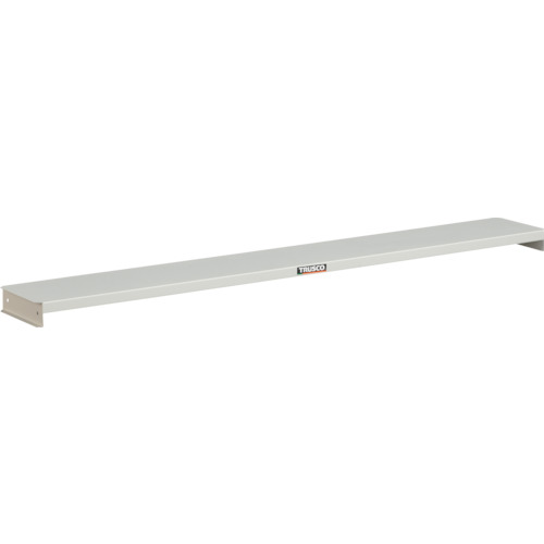 トラスコ中山（TRUSCO）　TRUSCO　高さ調節セルライン作業台用棚板　Ｗ１５００用　【品番：CLR-1500】