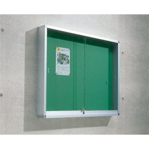 トラスコ中山（TRUSCO）　TRUSCO　屋外掲示板　アルミ製シルバー枠　１２３０Ｘ１００Ｘ９３０壁付タイプ　【品番：FUK-34H】
