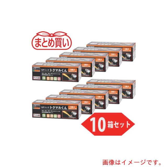 トラスコ中山（TRUSCO）　TRUSCO　まとめ買い　ＧＰトップトクマルくん　アランダム　Φ１００（１０枚入Ｘ１０箱セット）　８０＃　【品番：GP-100TM-10P】