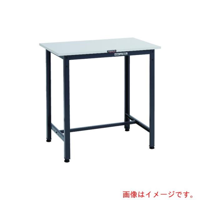 トラスコ中山（TRUSCO）　TRUSCO　軽荷重立作業台（３００ｋｇ）ＨＡＥ型　９００Ｘ７５０ＸＨ９００　基本タイプ　ダークグレー色　【品番：HRAE-0975 DG】