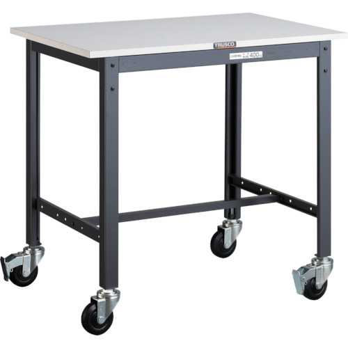 トラスコ中山（TRUSCO）　TRUSCO　軽荷重作業台（２００ｋｇ）ＬＥＷ型　９００Ｘ６００ＸＨ８４６　φ１００キャスター付　ダークグレー色　【品番：LEWP-0960C100】