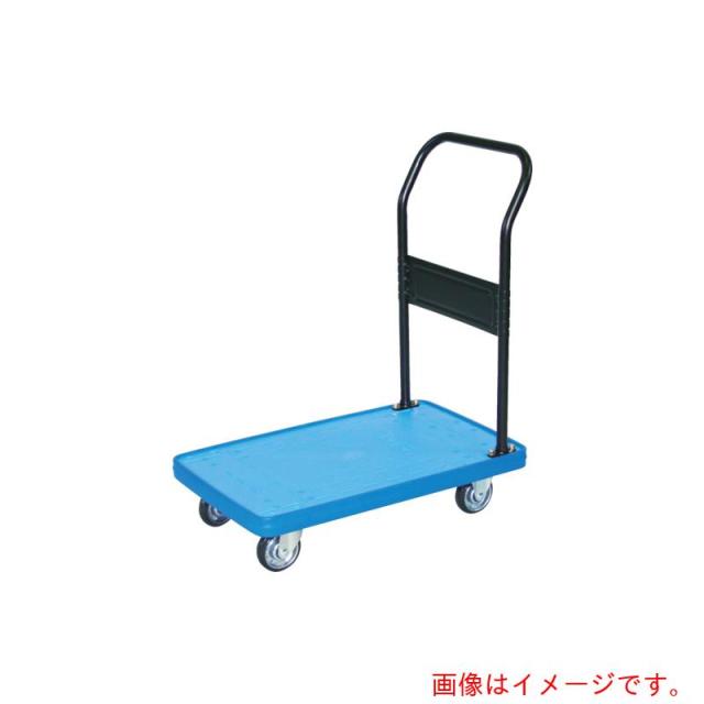 トラスコ中山（TRUSCO）　TRUSCO　ＭＫＰ樹脂製台車　固定式　９０６Ｘ６１６　ブルー　【品番：MKP-302-B】
