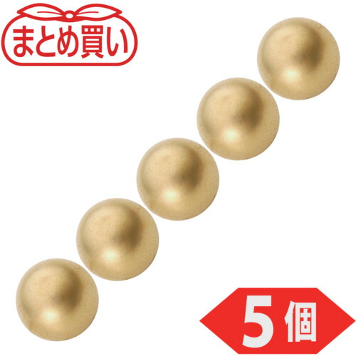 トラスコ中山（TRUSCO）　TRUSCO　まとめ買い　ネオジム磁石　ボール型　外径１５ｍｍ　ゴールド　５個入　【品番：NB15-GL-5P】