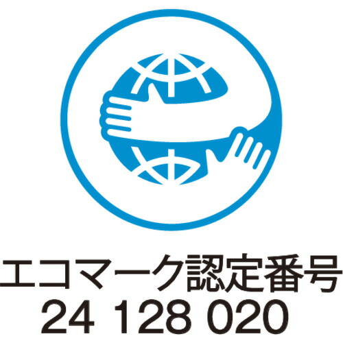 トラスコ中山（TRUSCO）　TRUSCO　ＯＤグリーンシート　肩掛けなので運搬時両手が使えるエコＯＤグリーンシート　＃３０００　１０×１０ｍ　【品番：ODS-1010】_1