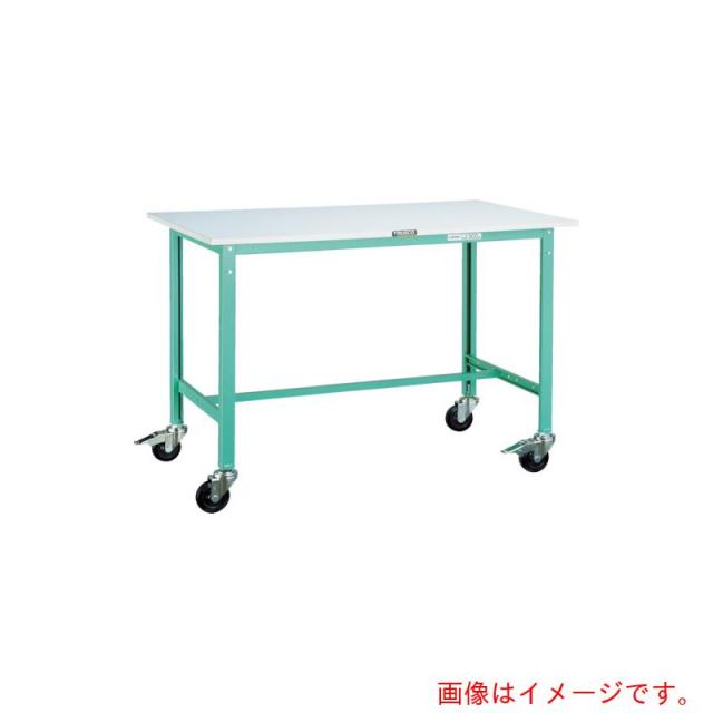 トラスコ中山（TRUSCO）　TRUSCO　軽荷重作業台（１５０ｋｇ）ＡＥ型　９００Ｘ７５０ＸＨ８４５　φ１００キャスター付　ヤンググリーン色　【品番：RAE-0975C100 YG】