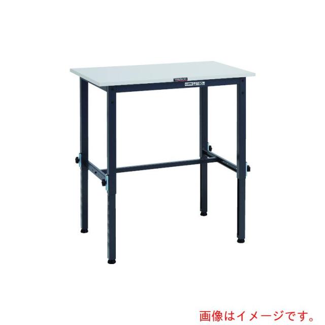 トラスコ中山（TRUSCO）　TRUSCO　軽荷重作業台高さ調節式（１５０ｋｇ）ＡＥＭ型　９００Ｘ７５０ＸＨ６５０〜９５０　基本タイプ　ダークグレー色　【品番：RAEM-0975 DG】