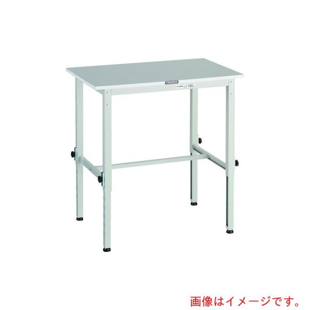 トラスコ中山（TRUSCO）　TRUSCO　軽荷重作業台高さ調節式（１５０ｋｇ）ＲＡＥＭ２型　ＲｏＨＳ２対応天板　９００Ｘ７５０ＸＨ６５０〜９５０　ホワイト色　【品番：RAEM2-0975 W】