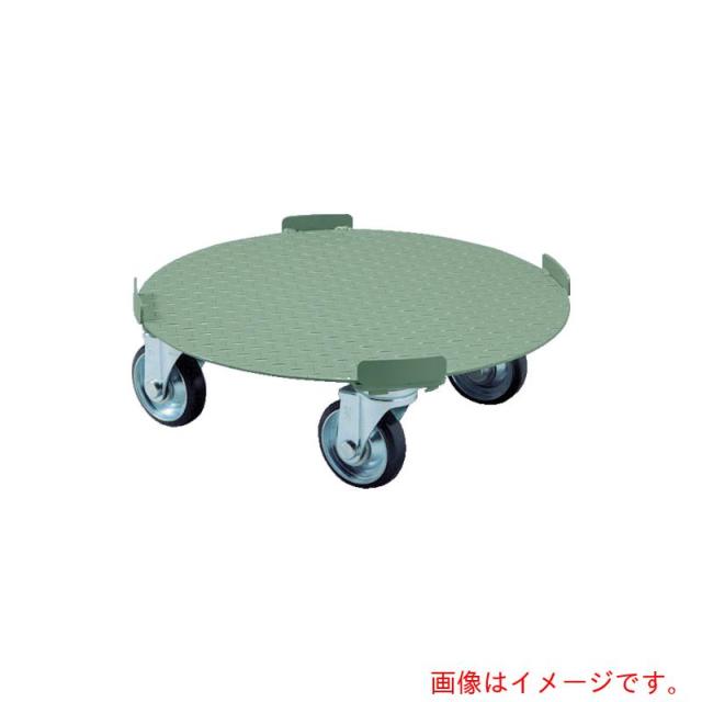 トラスコ中山（TRUSCO）　TRUSCO　円形台車　４点ガイド型　荷重３００ｋｇ　台寸Φ６１０　ストッパー無し　【品番：RB-300】