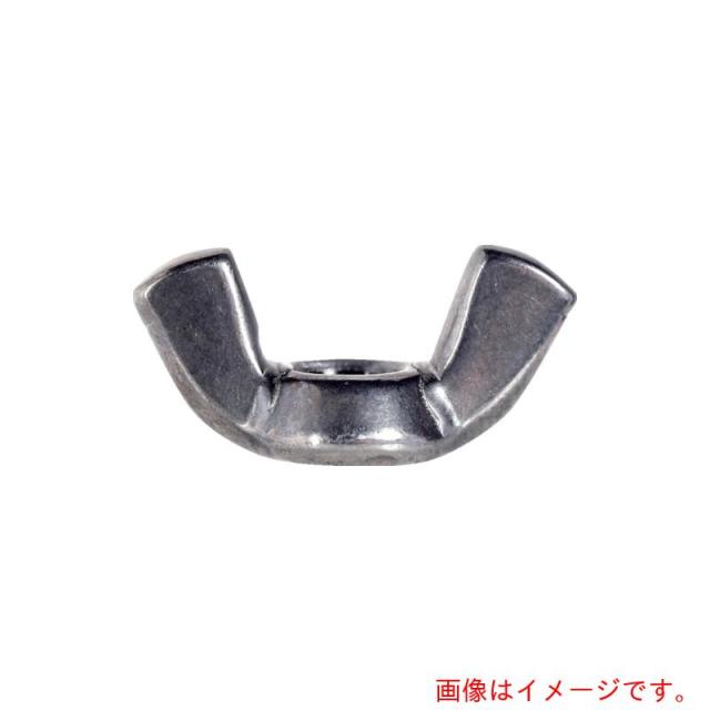 トラスコ中山（TRUSCO）　TRUSCO　冷間蝶ナット　２種　ステンレス　Ｍ５　２１０個入　ヘキサゴンパック　【品番：S100-0005】