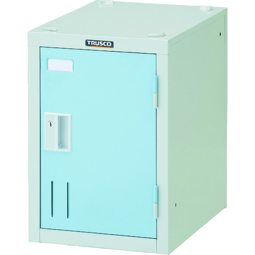 トラスコ中山（TRUSCO）　TRUSCO　ミニロッカー　１人用　ブルー　シリンダ錠式　【品番：SHW1A-LB】