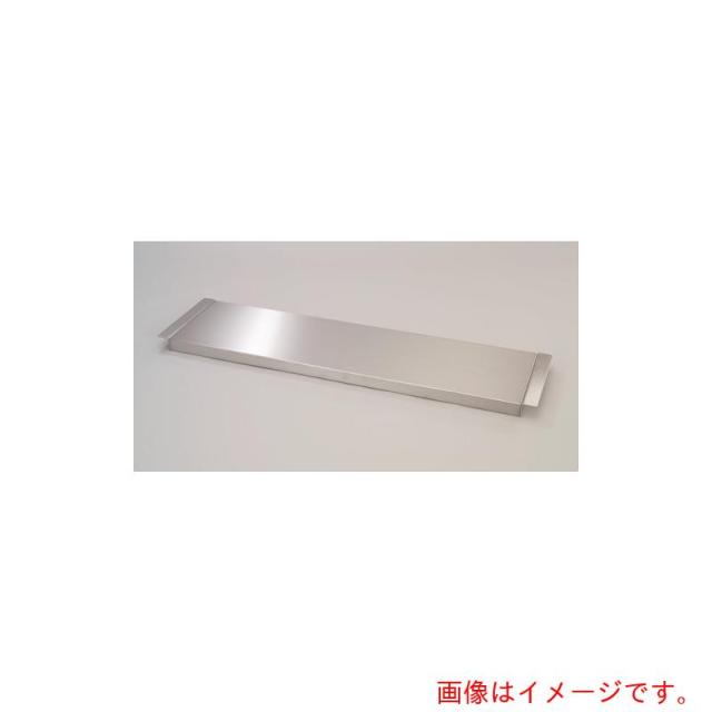 トラスコ中山（TRUSCO）　TRUSCO　ＳＵＳ作業台下棚　１５００Ｘ６００用　【品番：SLT-156】